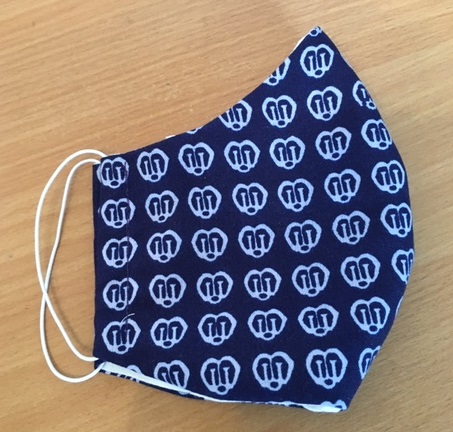 MU logo mask outside